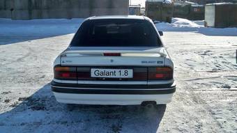 1988 Mitsubishi Galant For Sale