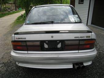 1988 Mitsubishi Galant Photos
