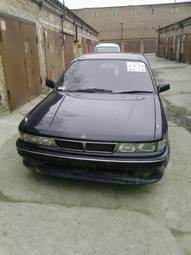 1989 Mitsubishi Galant For Sale