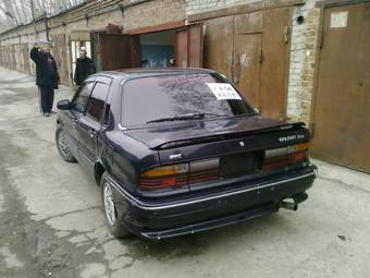 1989 Mitsubishi Galant For Sale