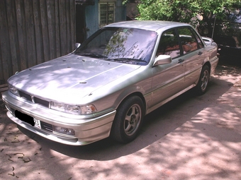 1991 Mitsubishi Galant