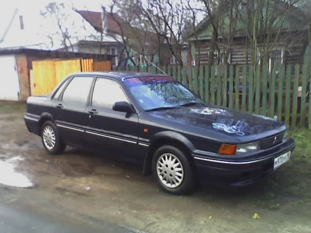 1991 Mitsubishi Galant