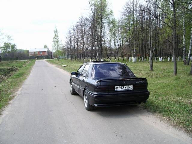 1991 Mitsubishi Galant