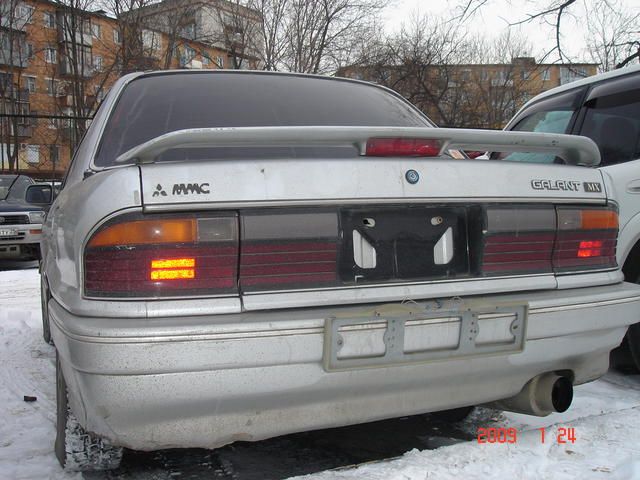 1991 Mitsubishi Galant