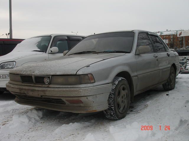 1991 Mitsubishi Galant