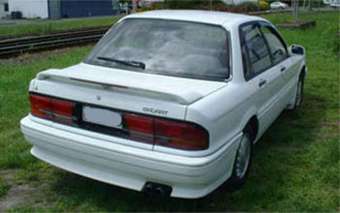 1991 Mitsubishi Galant