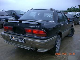 1991 Mitsubishi Galant Pictures