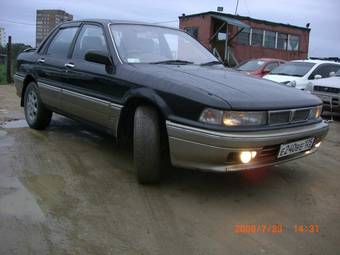 1991 Mitsubishi Galant For Sale