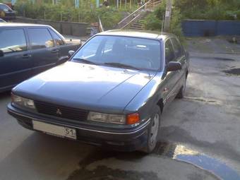 1991 Mitsubishi Galant Photos