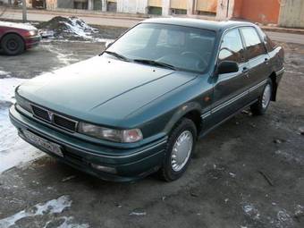 1992 Mitsubishi Galant