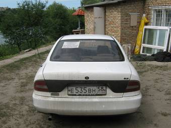 1993 Mitsubishi Galant For Sale