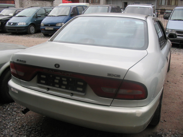 1994 Mitsubishi Galant Images