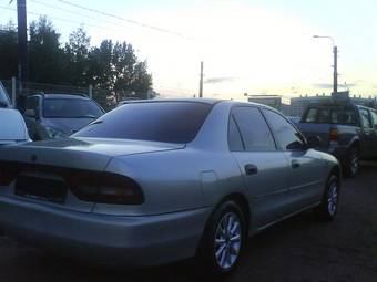 1994 Mitsubishi Galant For Sale