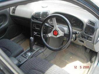 1995 Mitsubishi Galant For Sale