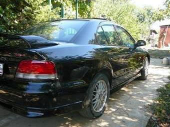 1996 Mitsubishi Galant For Sale