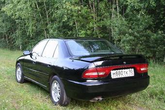 1996 Mitsubishi Galant For Sale