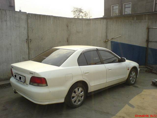 1997 Mitsubishi Galant