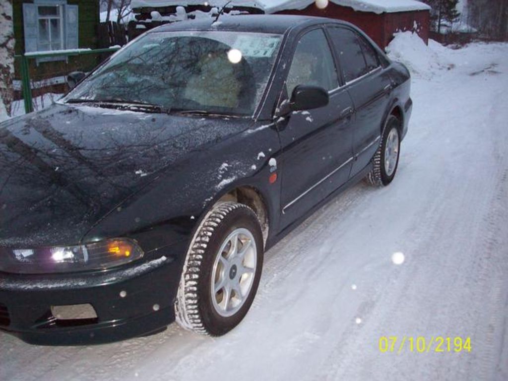 1997 Mitsubishi Galant