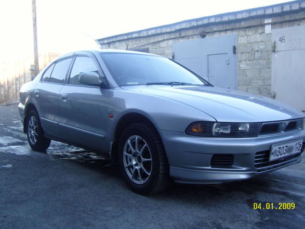 1997 Mitsubishi Galant