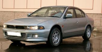 1997 Mitsubishi Galant