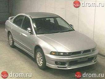 1997 Mitsubishi Galant Pictures