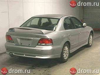 1997 Mitsubishi Galant Photos