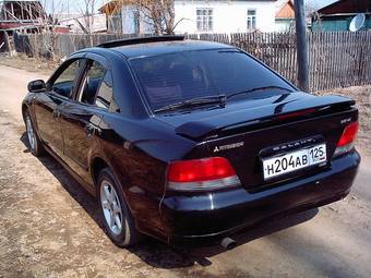 1997 Mitsubishi Galant For Sale