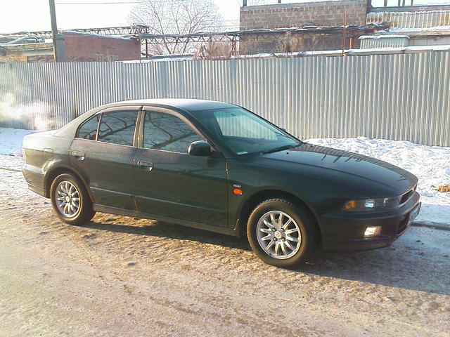 1997 Mitsubishi Galant