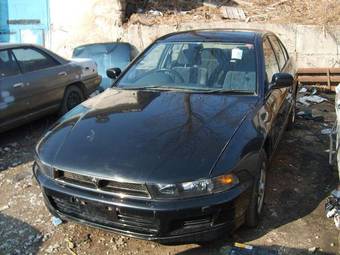 1997 Mitsubishi Galant For Sale