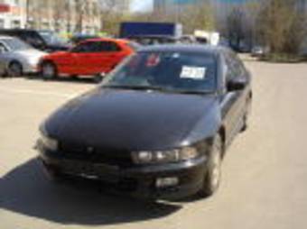 1997 Mitsubishi Galant For Sale