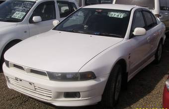 1997 Mitsubishi Galant