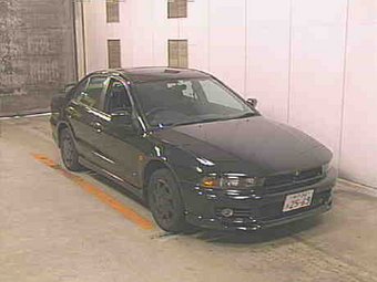 1998 Mitsubishi Galant