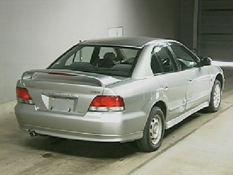 1998 Mitsubishi Galant