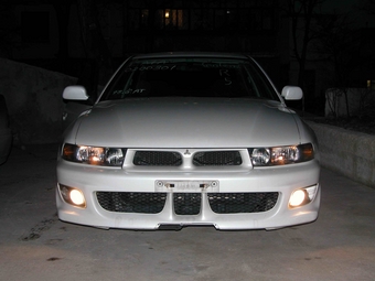 1998 Mitsubishi Galant