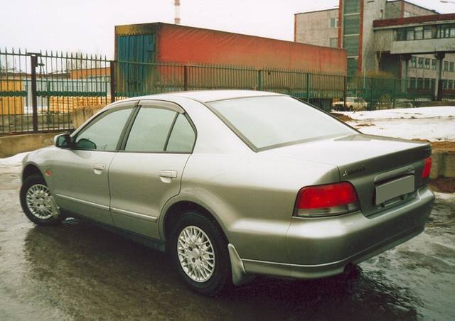 1998 Mitsubishi Galant