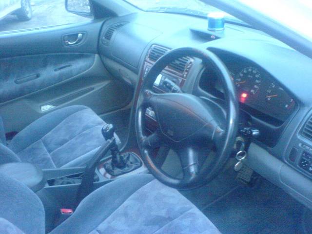 1998 Mitsubishi Galant