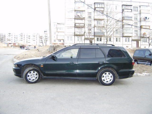 1998 Mitsubishi Galant