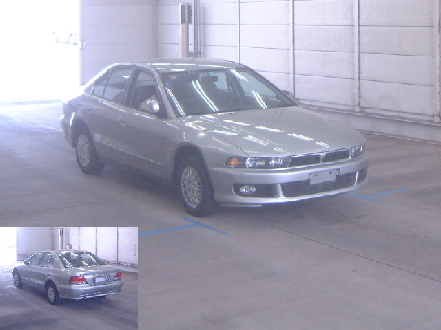 1998 Mitsubishi Galant For Sale