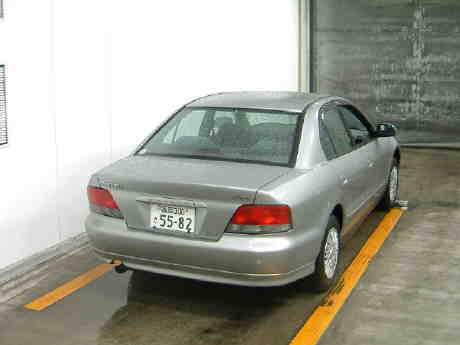 1998 Mitsubishi Galant Pictures