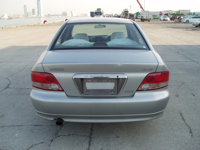 1998 Mitsubishi Galant For Sale