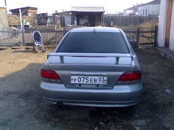 1998 Mitsubishi Galant For Sale