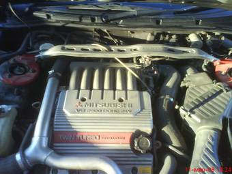 1998 Mitsubishi Galant For Sale