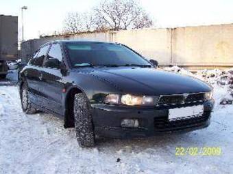 1998 Mitsubishi Galant Pics