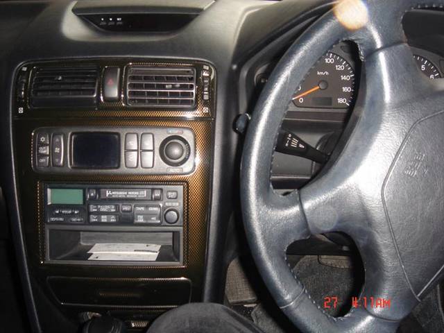 1999 Mitsubishi Galant