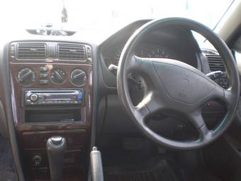 1999 Mitsubishi Galant Photos