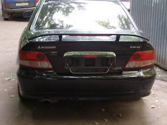 1999 Mitsubishi Galant For Sale