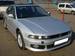 Preview 2000 Mitsubishi Galant