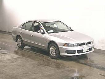 2001 Mitsubishi Galant For Sale