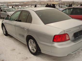 2001 Mitsubishi Galant For Sale