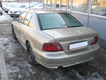 2001 Mitsubishi Galant Photos